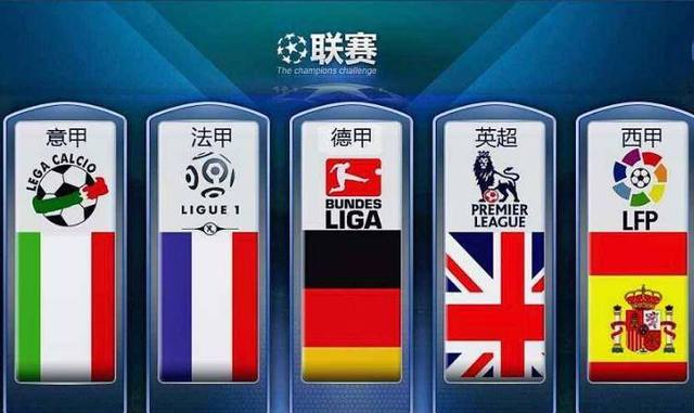 关系到国家