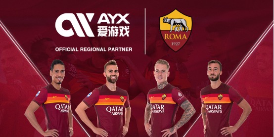 仅是曼城技
